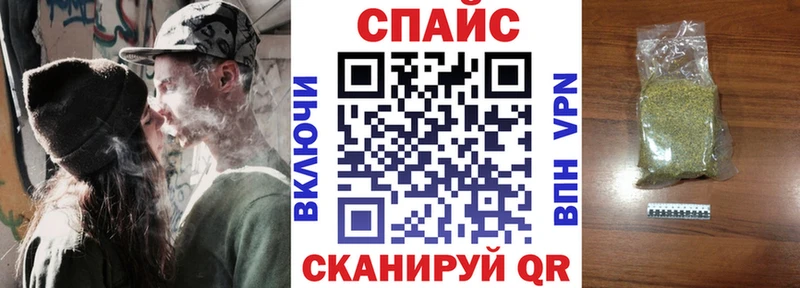 где купить наркоту  Уяр  Бутират оксибутират 