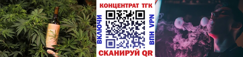 маркетплейс официальный сайт  Уяр  Cannafood марихуана  KRAKEN ССЫЛКА 