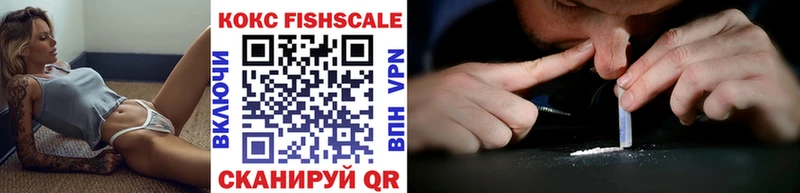 Кокаин Эквадор  blacksprut зеркало  Уяр 