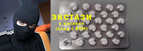 хмурый Алексеевка