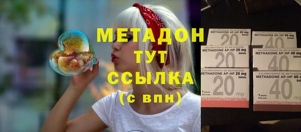 хмурый Алексеевка