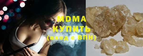 метамфетамин Алзамай