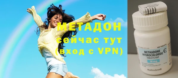 хмурый Алексеевка