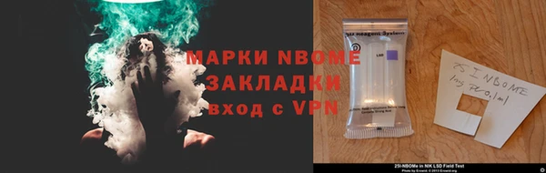 твердый Алексин