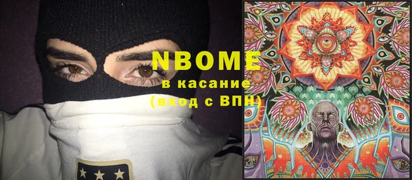 хмурый Алексеевка