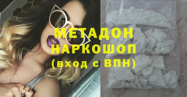 твердый Алексин