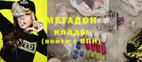 хмурый Алексеевка