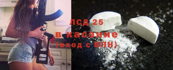 хмурый Алексеевка