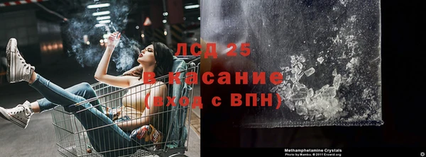 твердый Алексин
