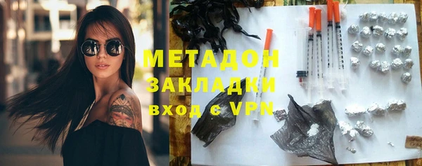 хмурый Алексеевка
