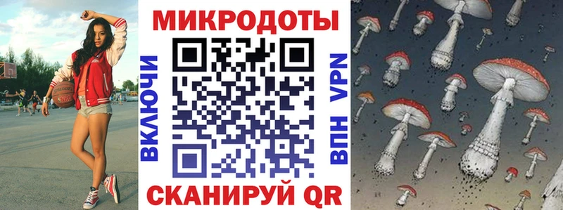 Галлюциногенные грибы мицелий  закладки  Уяр 